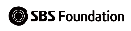 sbs_foundation
