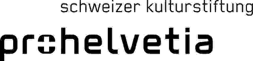 logo-pro-helvetia-sw